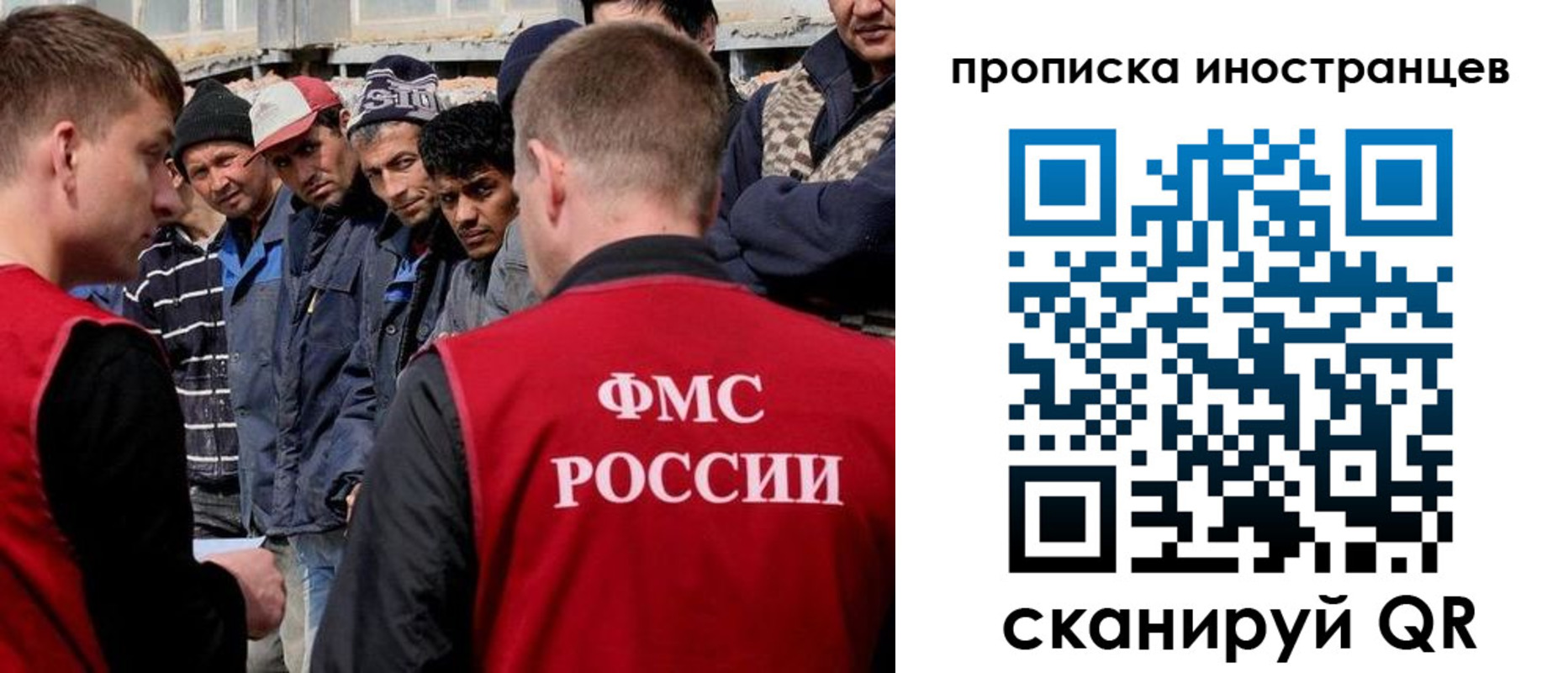 регистрация для школы в Мензелинске