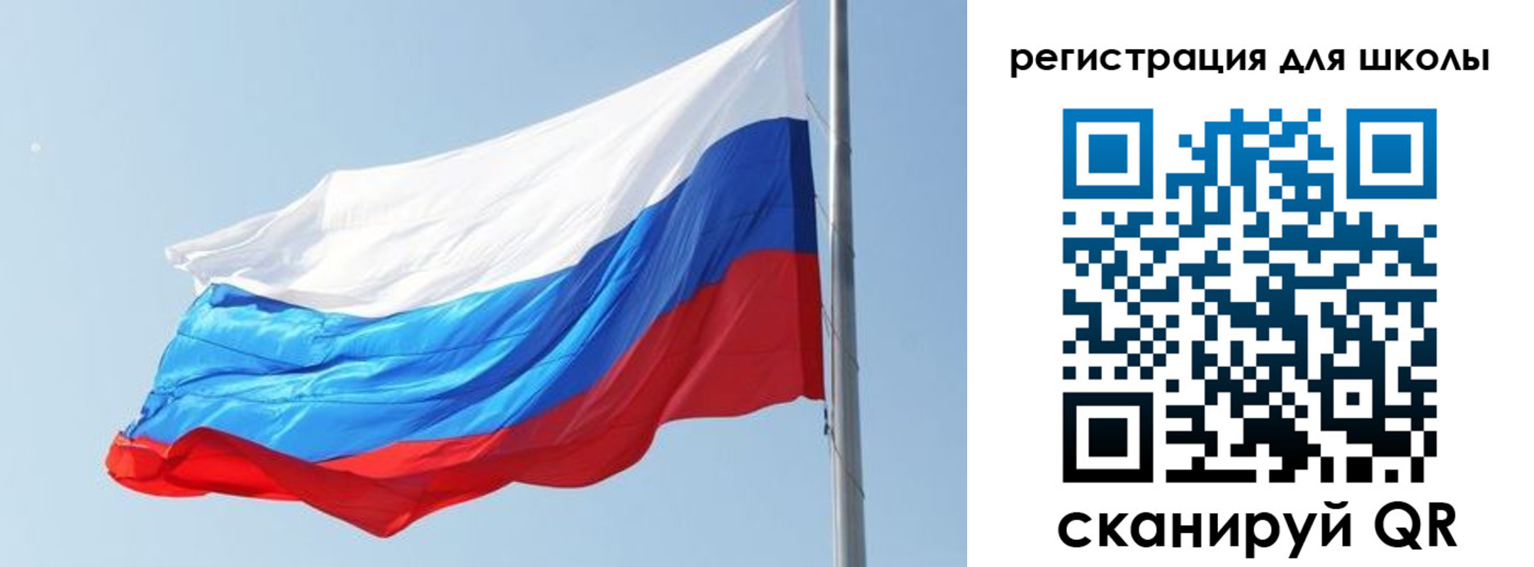 временная регистрация недорого в Мензелинске